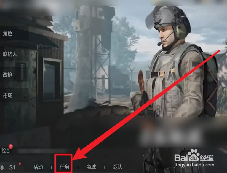 木筏求生小岛钥匙