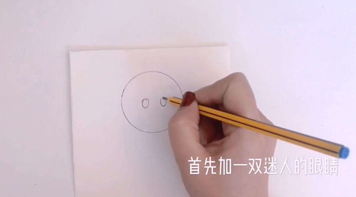 小老鼠简笔画怎么做？