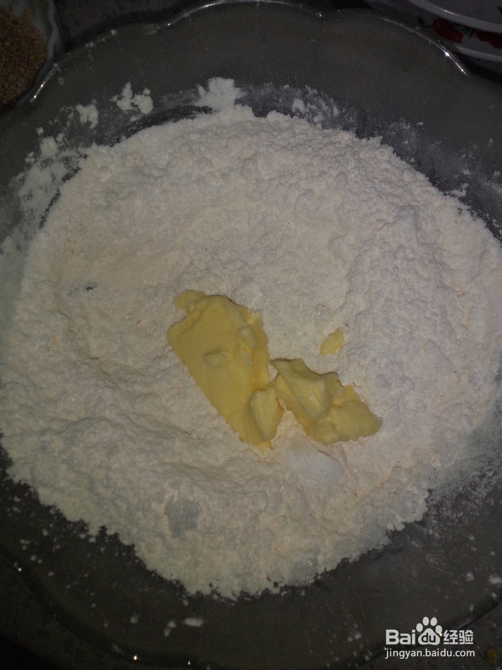 过年宴客小零食——香酥芝麻球