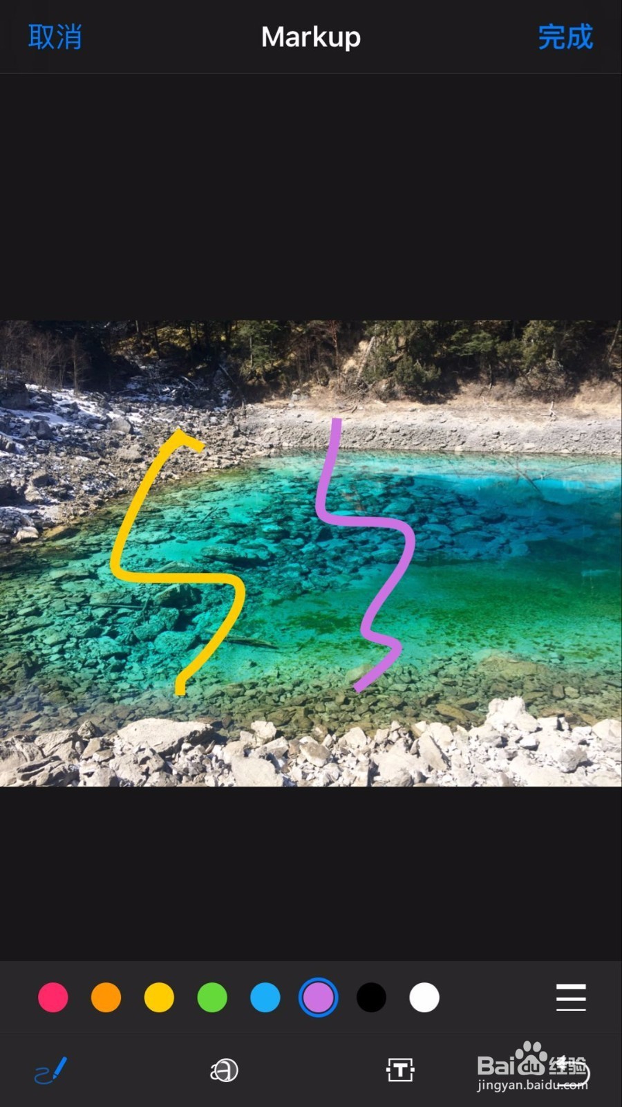 iphone苹果手机的新功能:markup