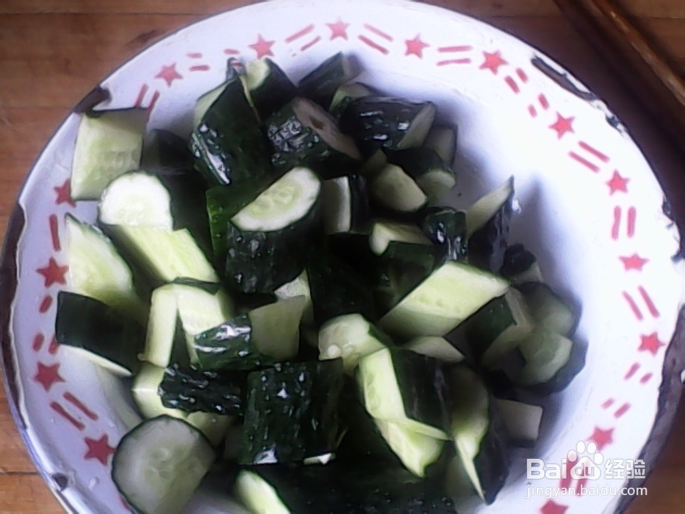 怎么做香油黄瓜