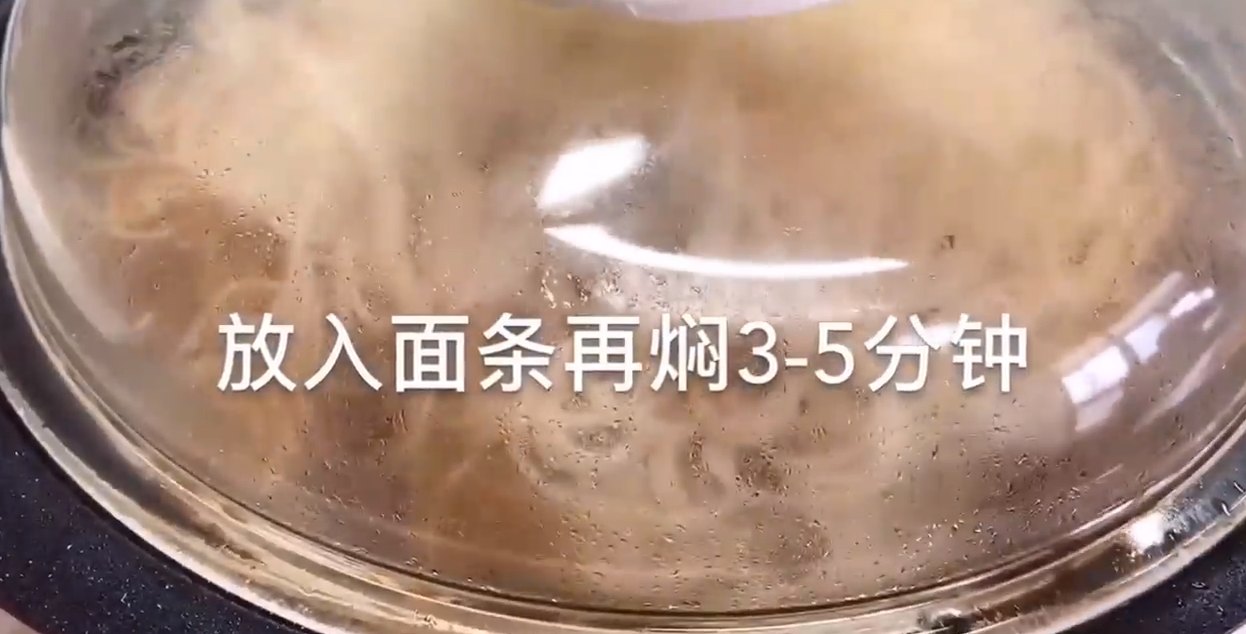 如何做肉末茄子焖面