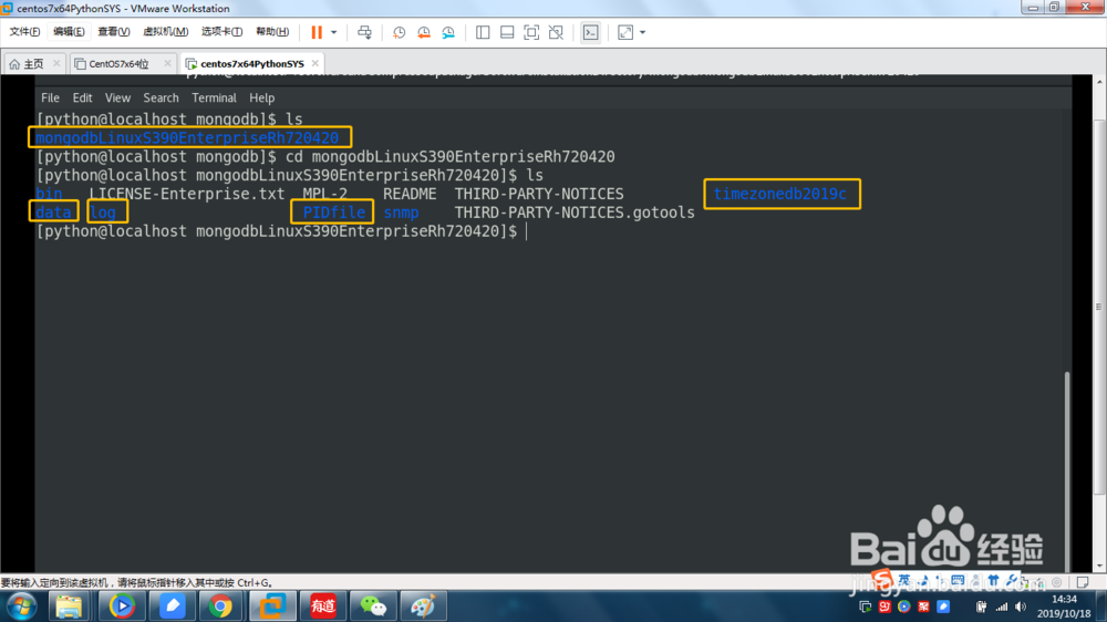 centos7.6自定义安装mongodb Enterprise4.2.0?
