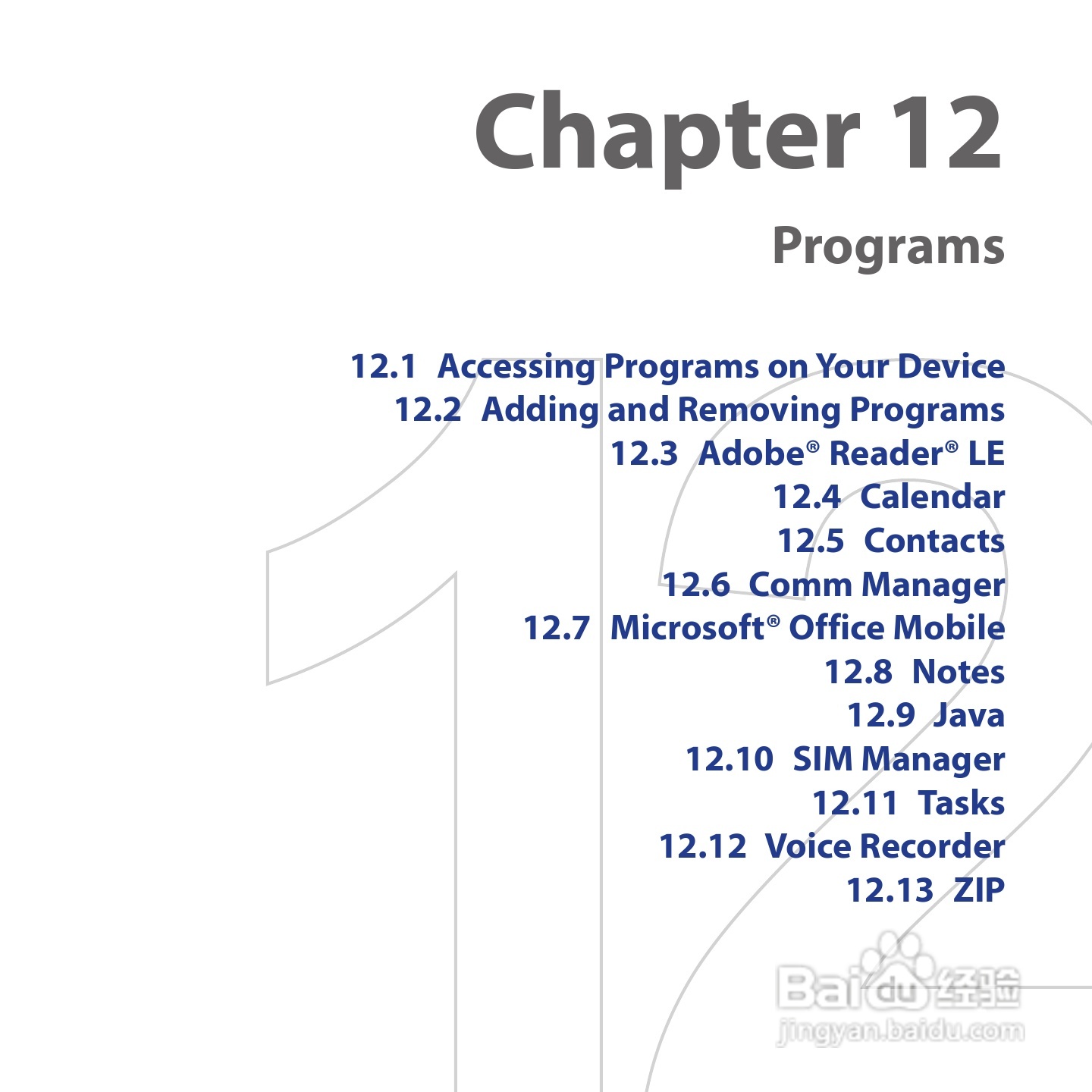 HTC Touch Cruise手机说明书:[23]