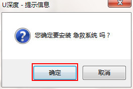 本地模式如何安装使用