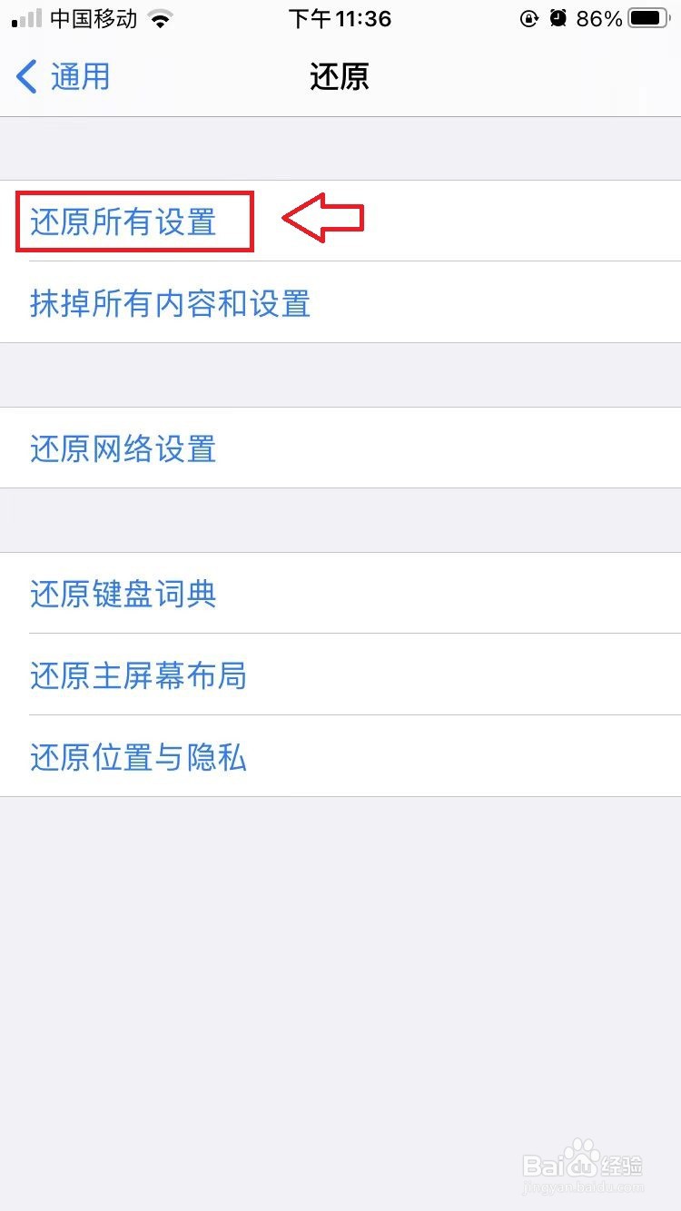 为什么网站打不开呢