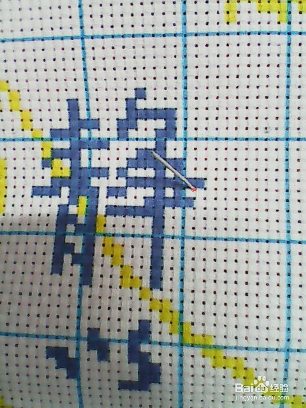 如何绣好一幅十字绣