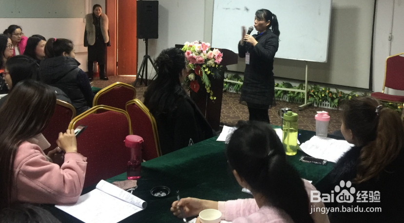 考教师资格证有哪些经验秘籍？