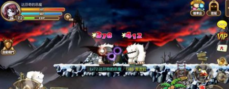 冒险岛70级后怎么升级