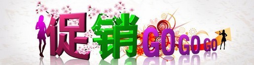防窜货解决方案