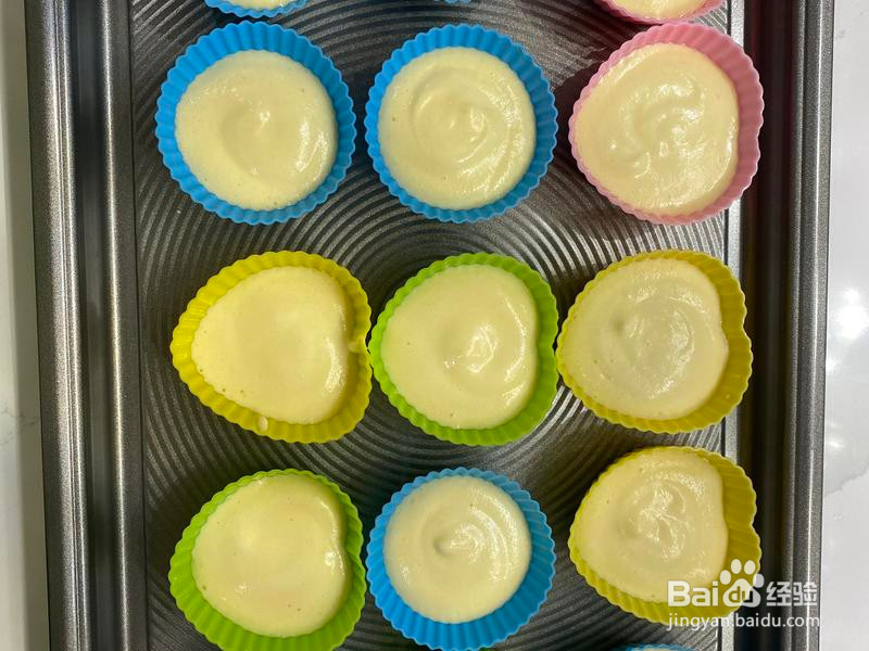 全麦炼乳纸杯蛋糕的做法