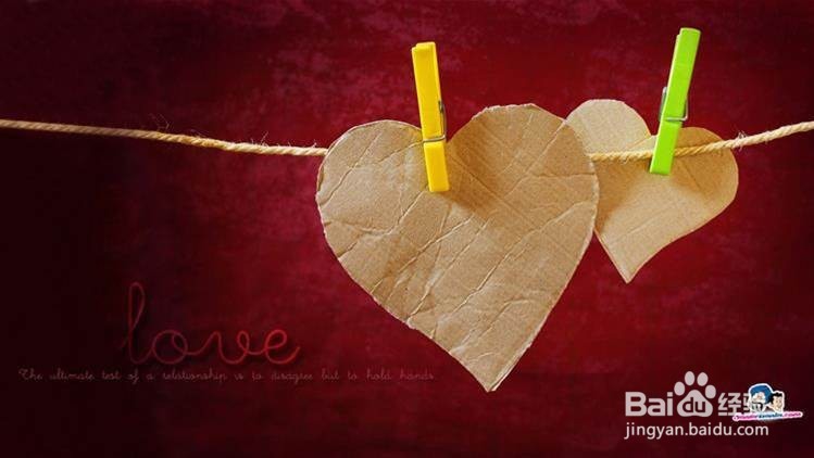 教你如何社交、建立良好的人际关系