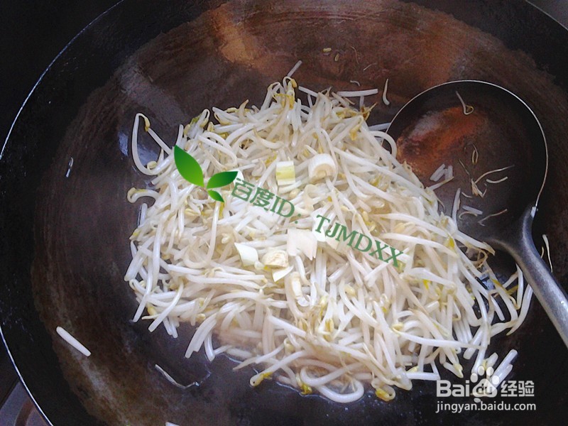 怎么做爆炒豆芽——节日期间解腻菜