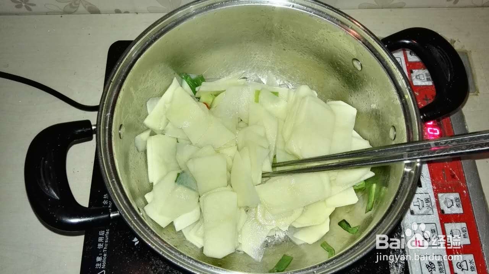 青椒土豆片我的晚餐