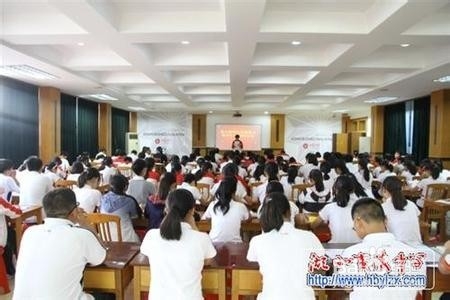 大学学生会如何制定学期计划