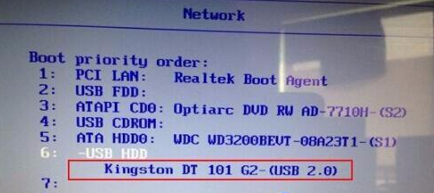 三星910S3L怎么用u盘装win7系统