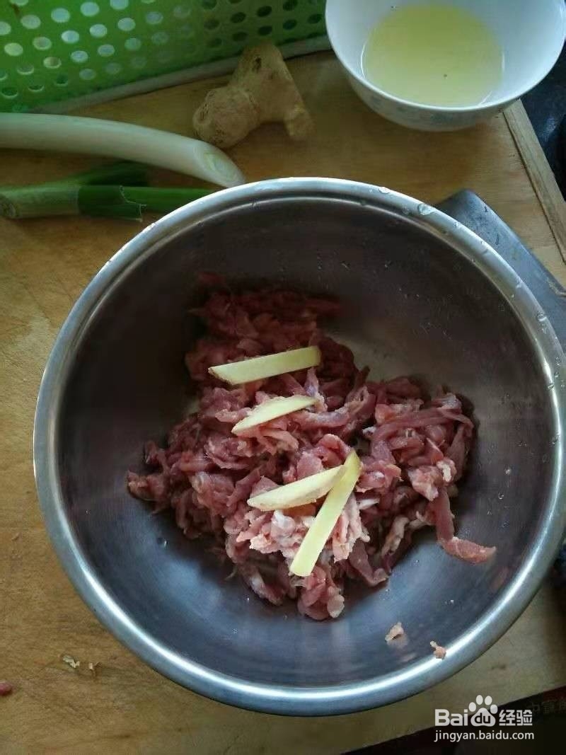 家庭版的京酱肉丝怎么做