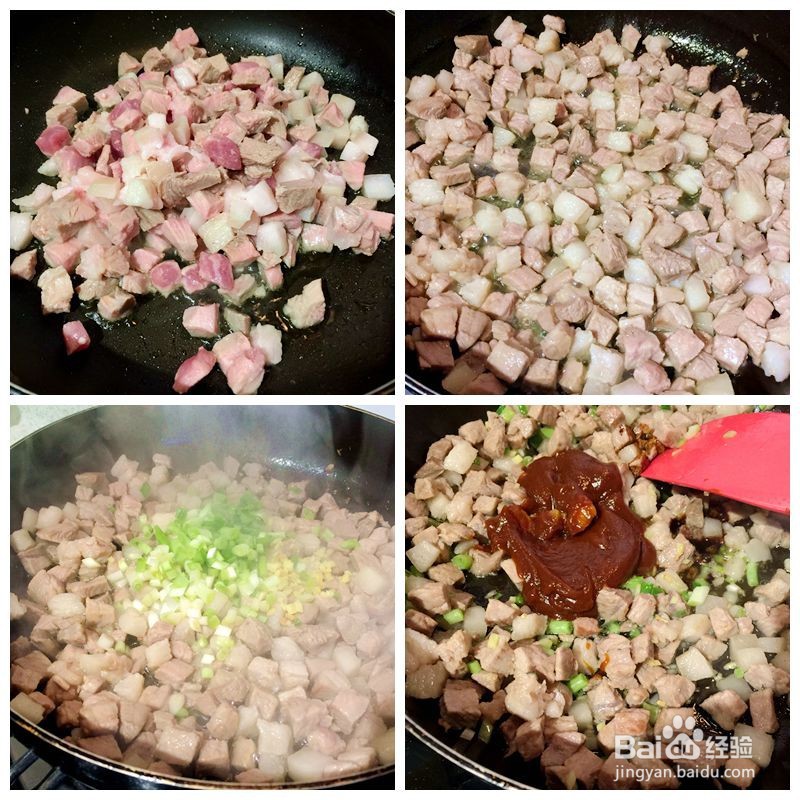 酱肉包子如何做?