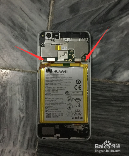 华为荣耀8青春版手机拆机换电池教程