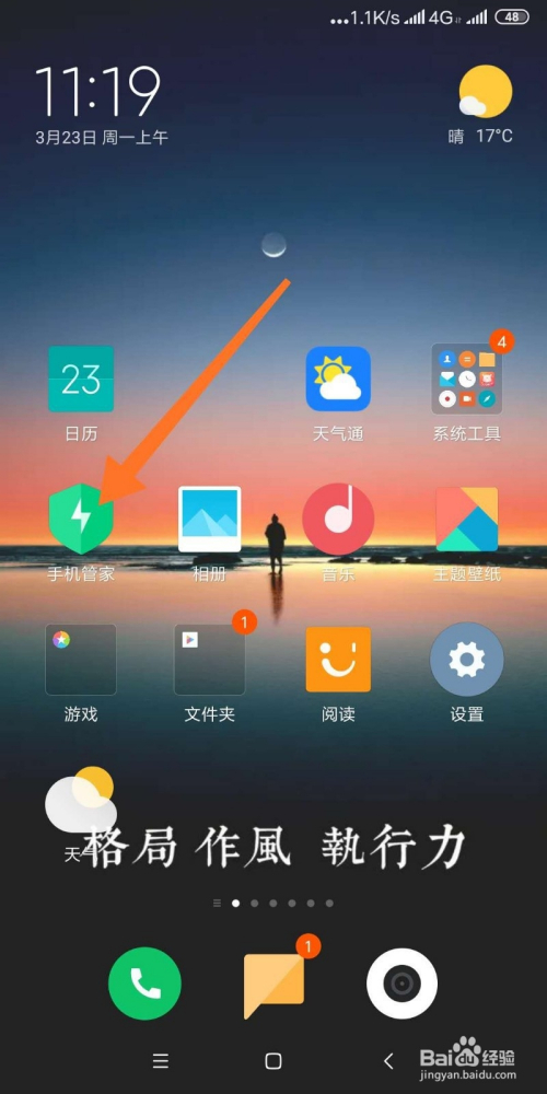 a99a494afa32939c052287065719ce2c5a1b1569.jpg?x-bce-process=image%2Fresize%2Cm_lfit%2Cw_500%2Climit_1