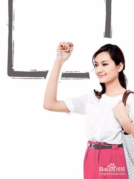 30秒小动作 瘦腰减腹随时随地