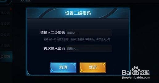 手机解不开密码连不上电脑怎么办