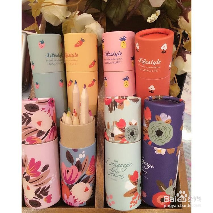 收纳彩铅的方法