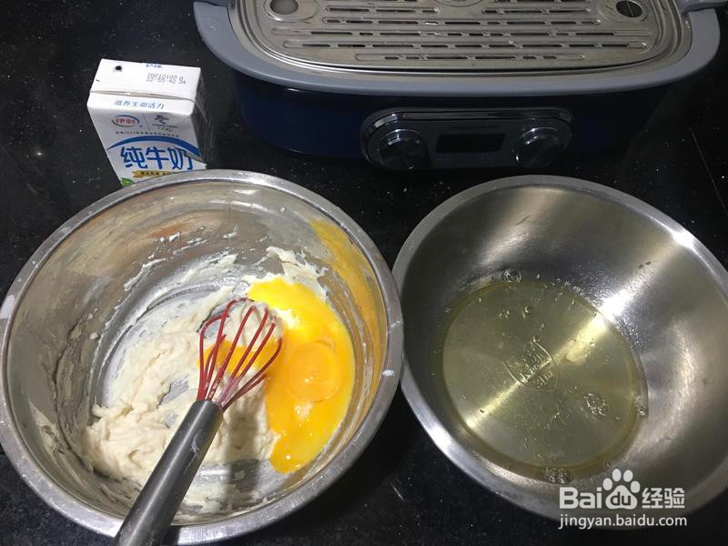 蒸蛋糕 摩飞极速蒸炖锅的做法