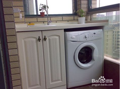 洗衣机放阳台怎么走下水