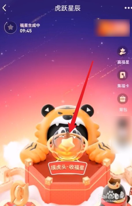 type25手q定制怎么获得