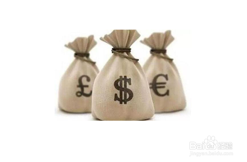 新手网络赚钱的方法