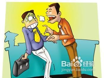 感染了幽门螺杆菌会有什么害处