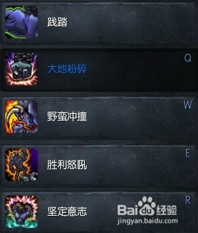 LOL S4赛季AD上单打法——牛头酋长阿利斯塔