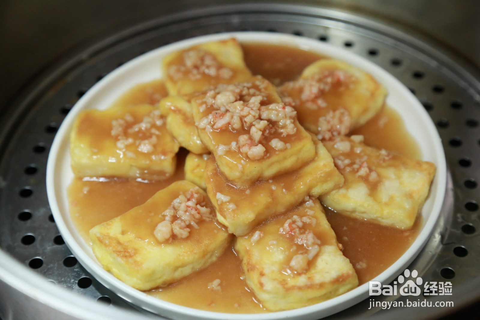 虾仁锅塌豆腐的做法