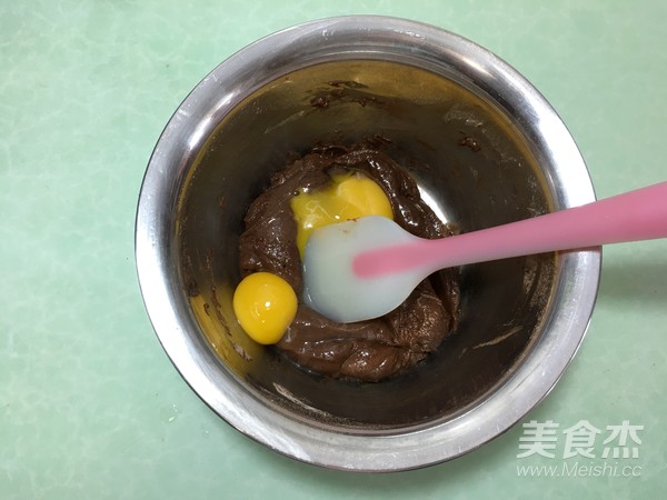 8寸可可味戚风蛋糕
