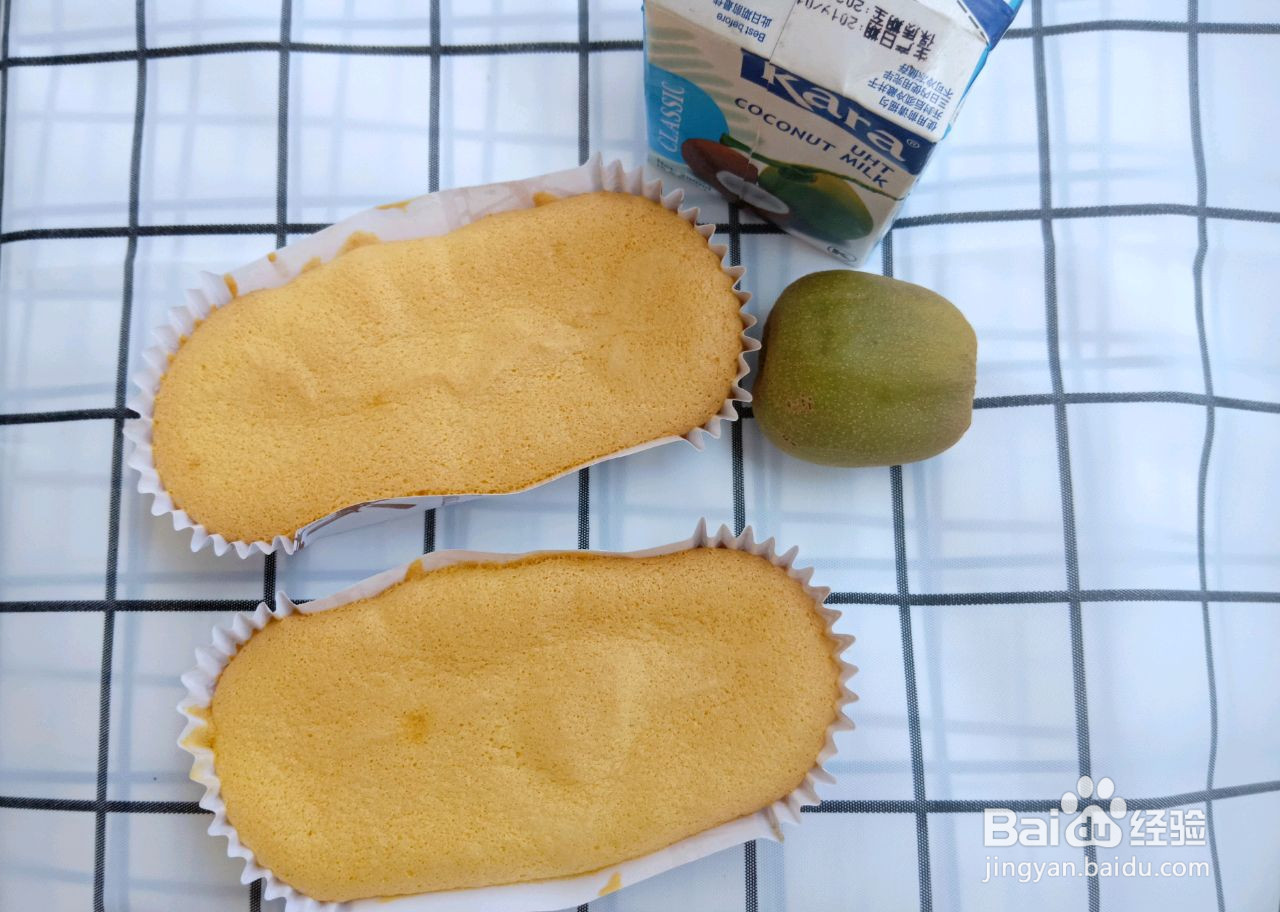 杏仁粉椰汁蛋糕的做法