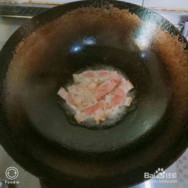 腊肉荷兰豆的做法
