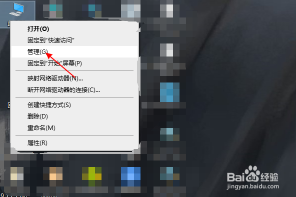 笔记本无法连接wifi,网络连接只有飞行模式