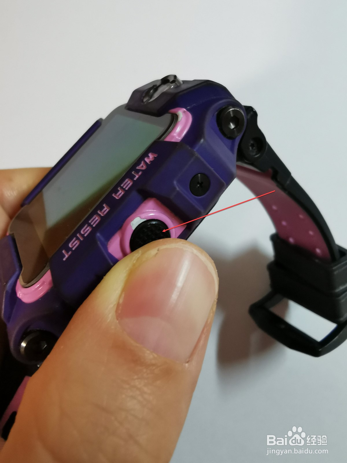 小天才电话手表怎么关机