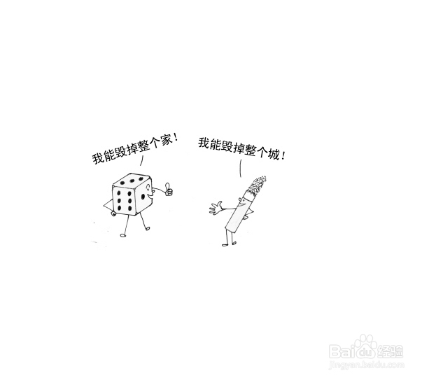 怎么睡眠保持精力充沛