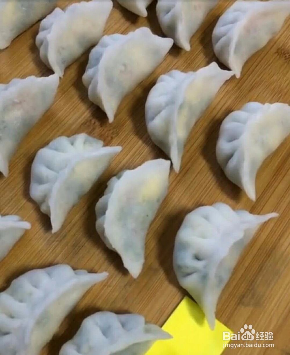 水晶蒸饺做法