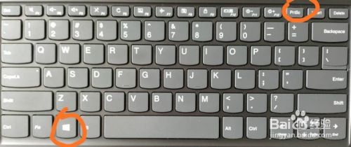 电脑如何截屏 百度经验