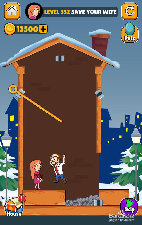 Home Pin的LEVEL 352如何通关?