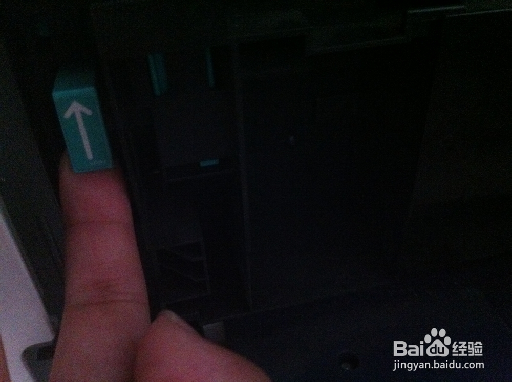 东芝e-STUDIO18卡纸怎么办