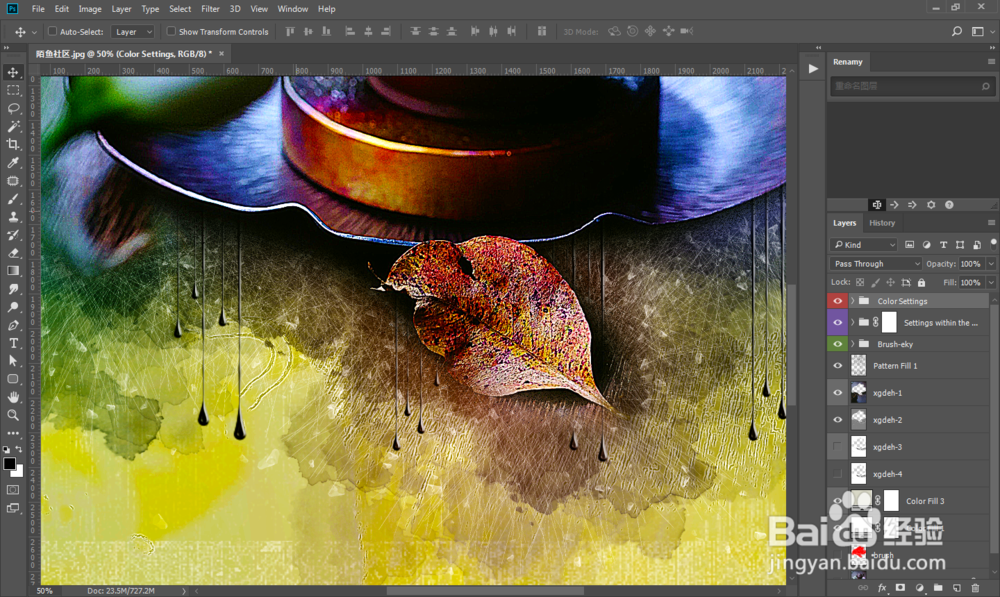 怎样用PS把照片处理成风景水彩画效果