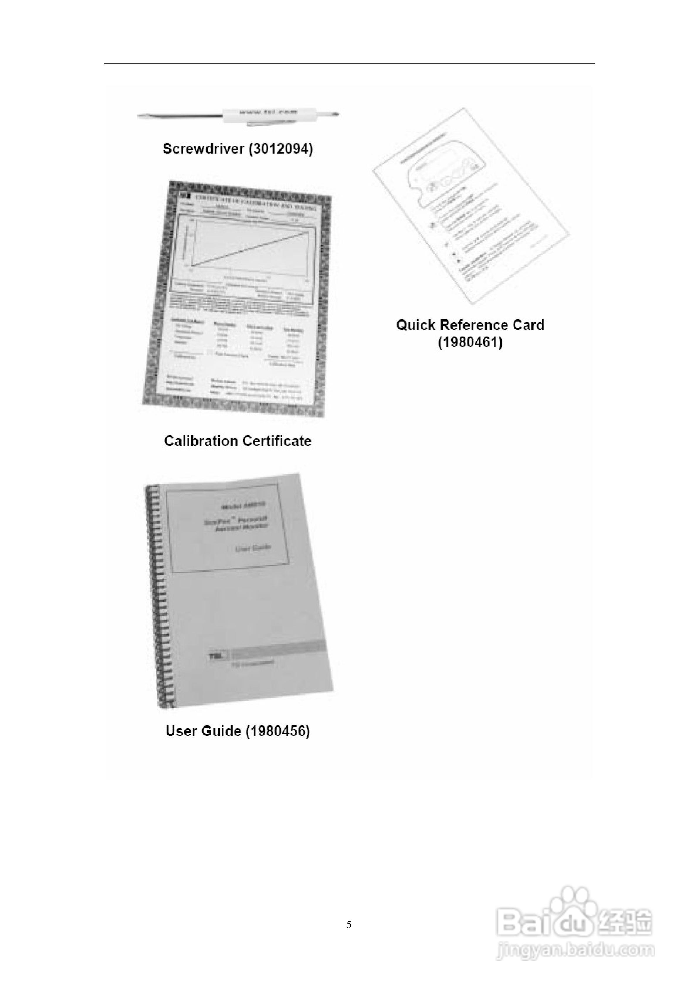 SIDEPAK AM510个人粉尘仪说明书:[2]