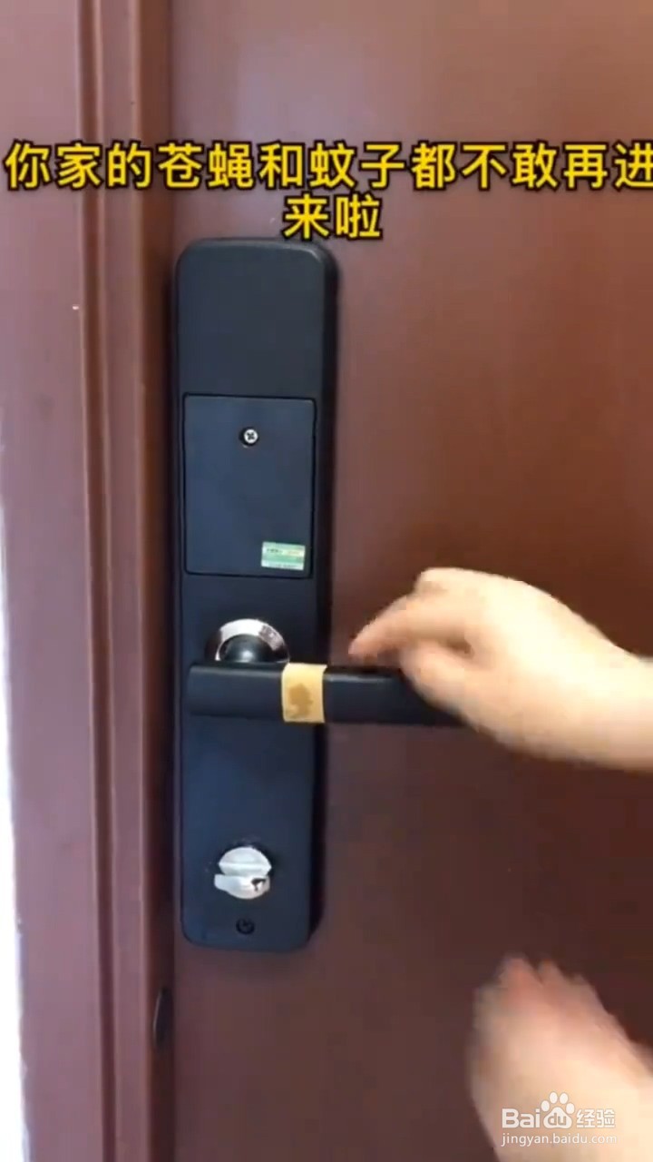 创可贴有什么妙用？