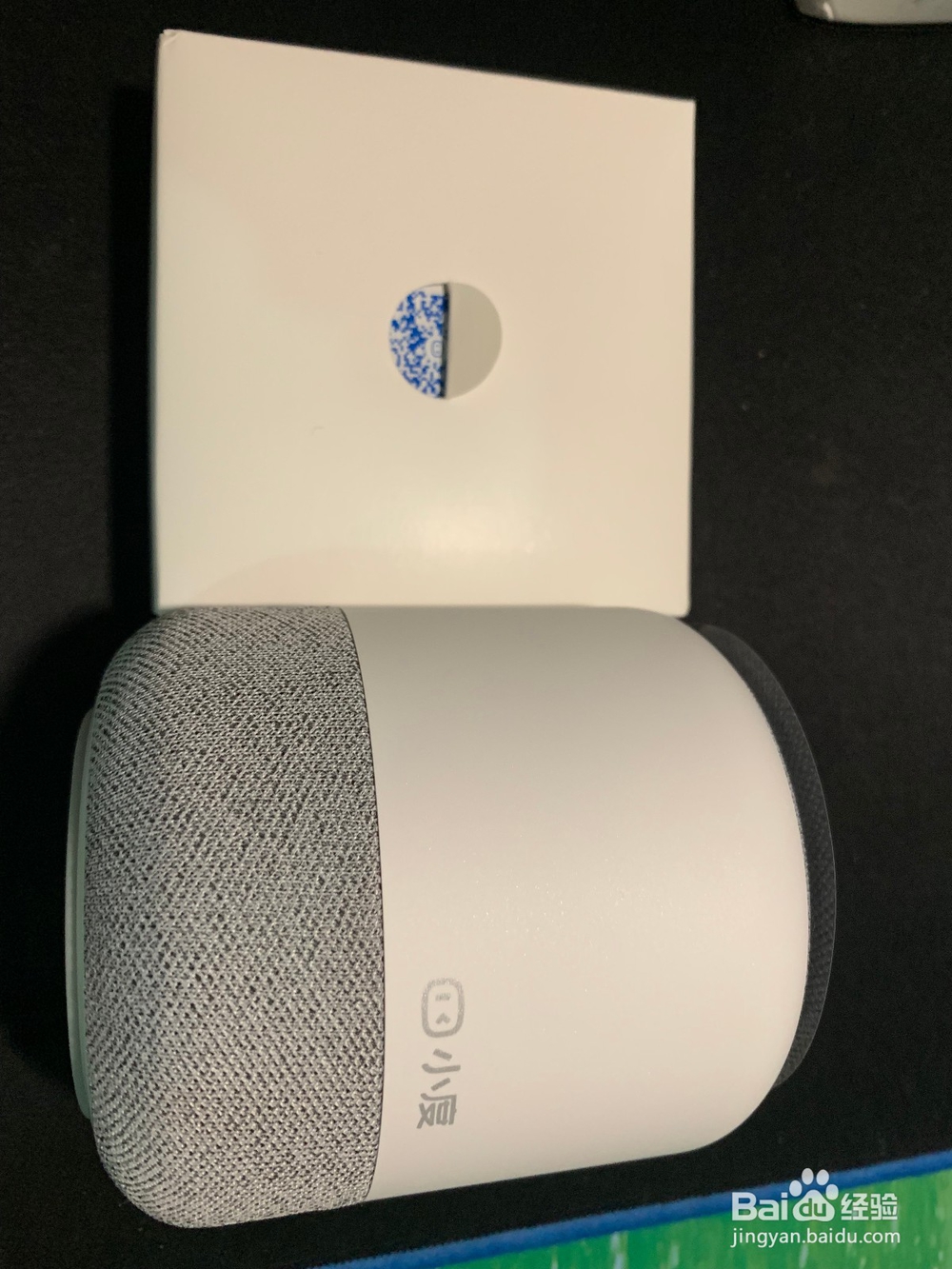 如何使用小度智能音箱