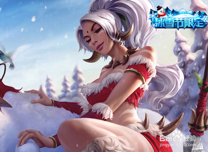 LOL豹女出装分析