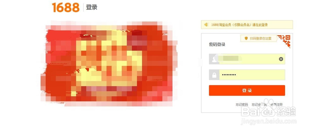阿里巴巴店铺产品怎么写标题更容易被买家搜到